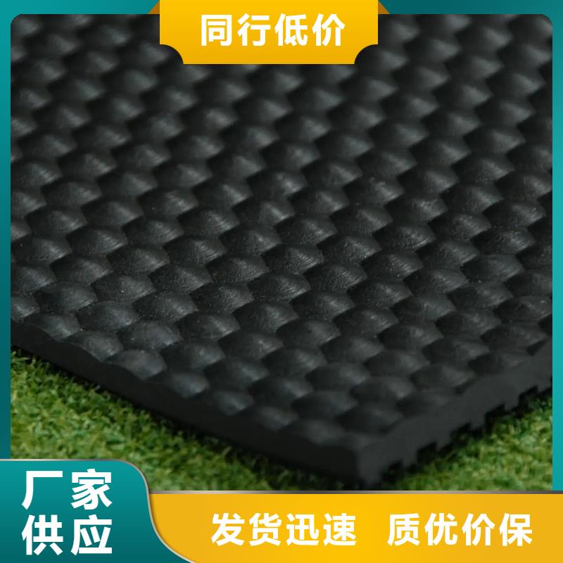 批发橡胶垫块生产厂家_品牌厂家