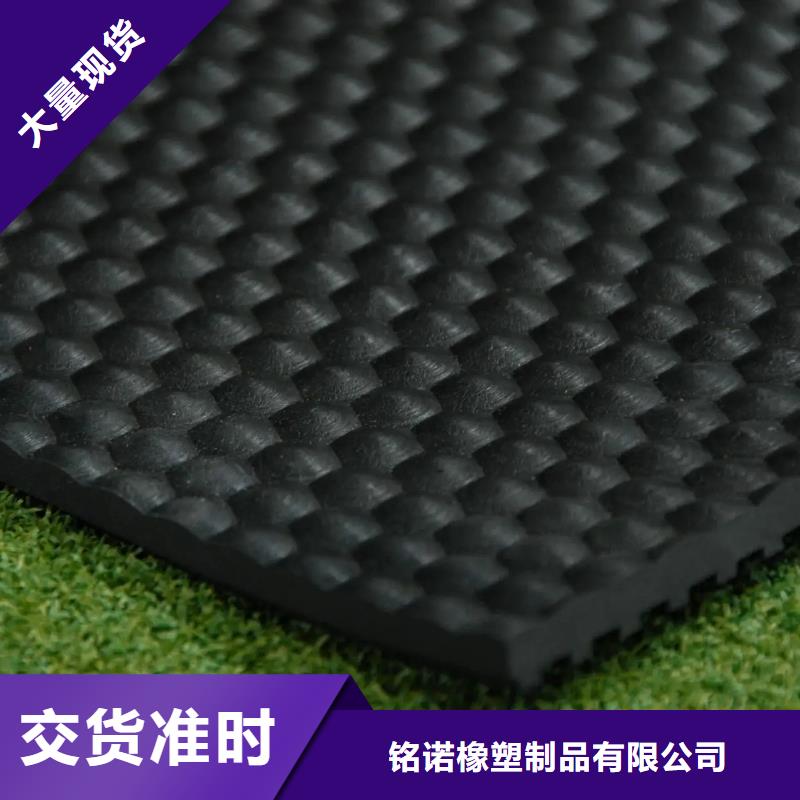 橡胶垫氟胶垫严格把关质量放心