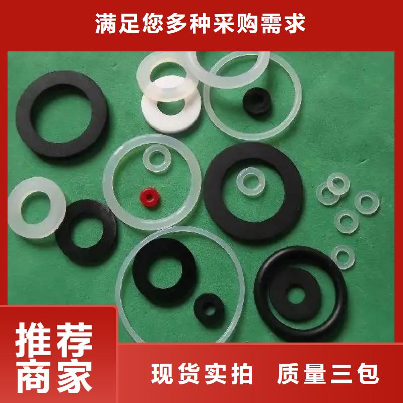 厂家直销放心【橡胶垫】_氟胶垫多种场景适用