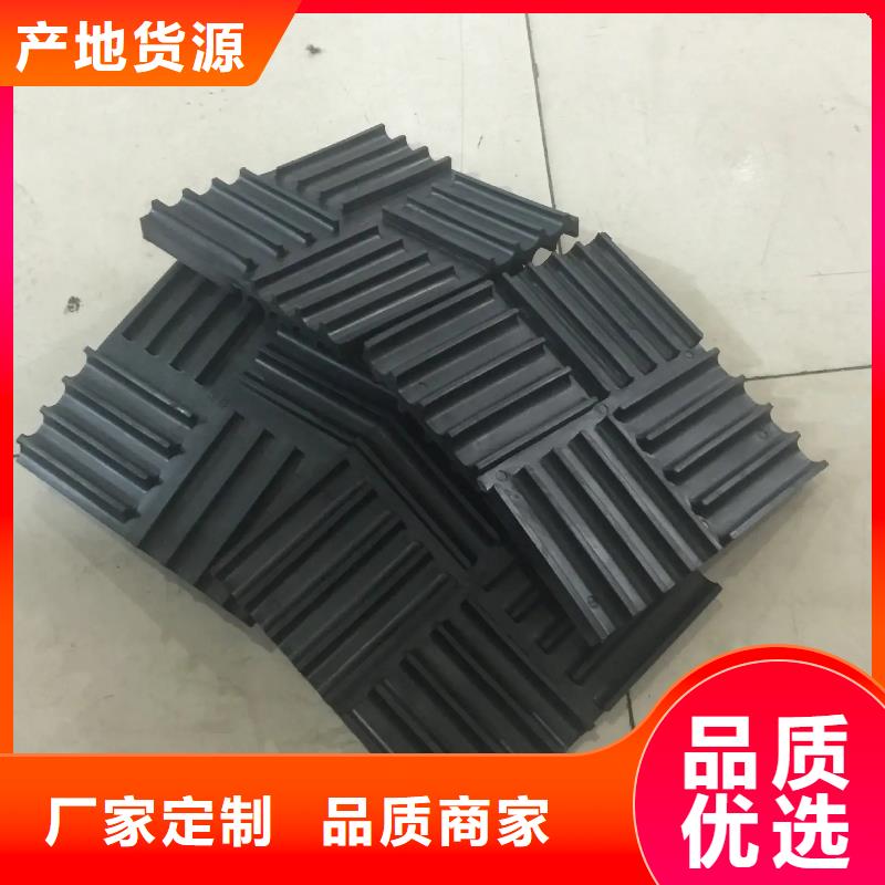 橡胶垫氟橡胶圈把实惠留给您