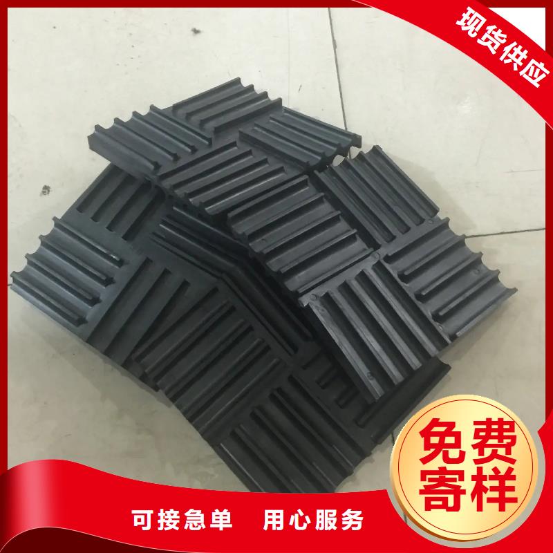 橡胶垫-【硅胶密封条厂家】价格公道合理 铭诺橡塑制品(合肥市分公司)