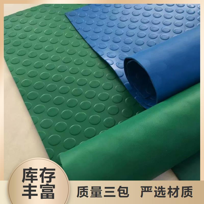橡膠墊_[大口徑橡膠管]廠家供應