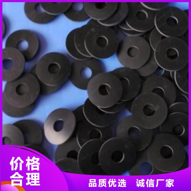 橡膠墊圈規格型號廠家直銷多少錢