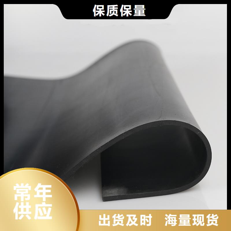 橡膠墊_[大口徑橡膠管]廠家供應