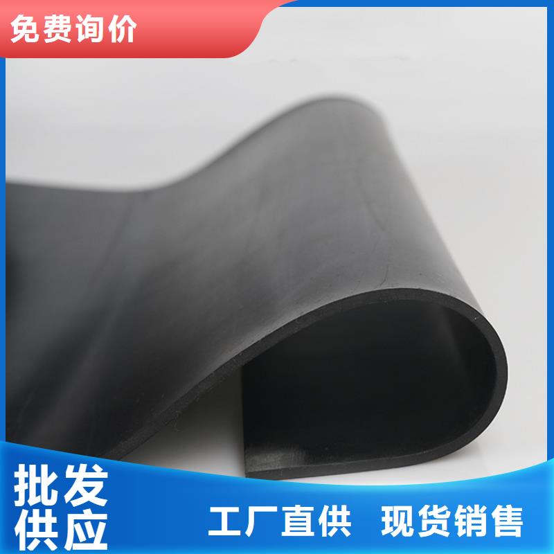 橡膠墊注塑加工廠家聯系廠家