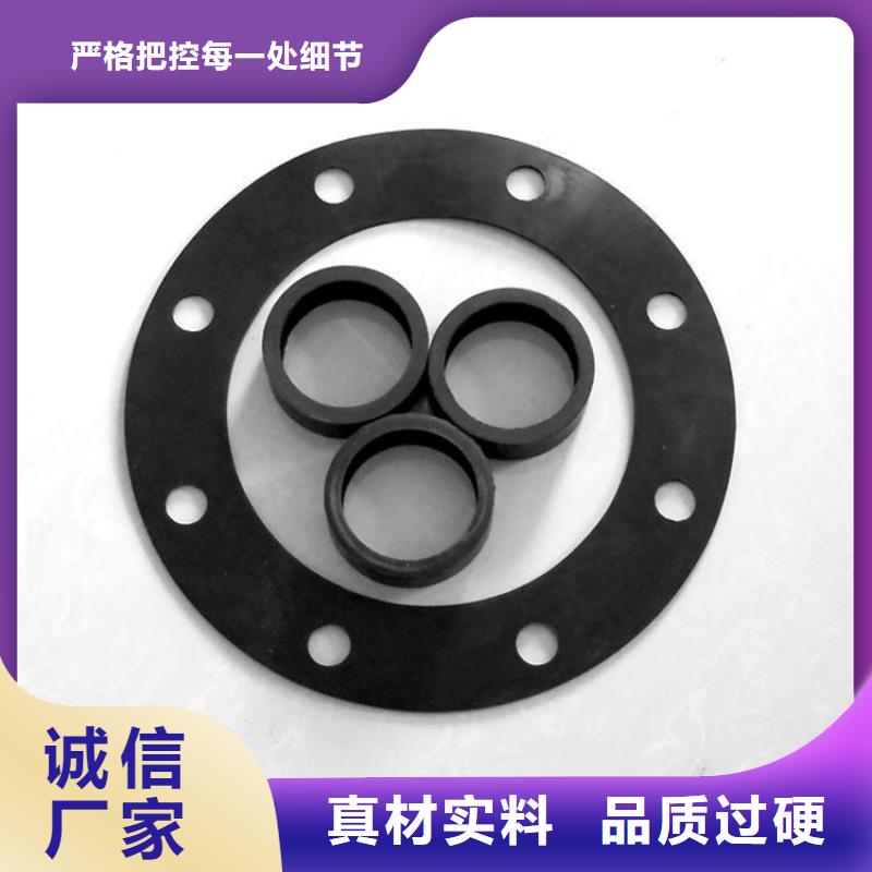 橡胶垫氟胶垫专业品质