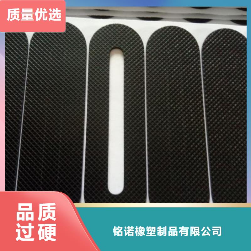 橡胶垫尼龙套助您降低采购成本