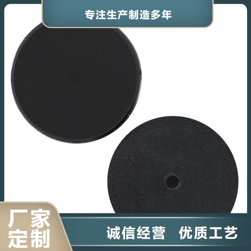 橡膠墊片定做_銘諾橡塑制品有限公司