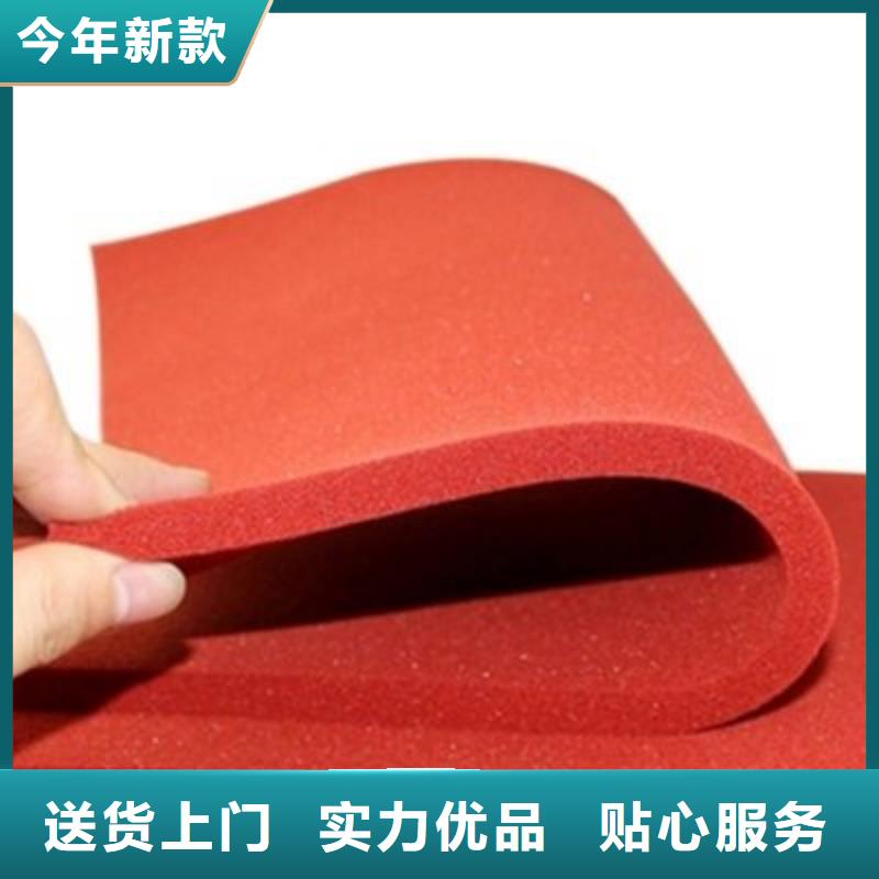 【橡胶垫_尼龙轮发货迅速】