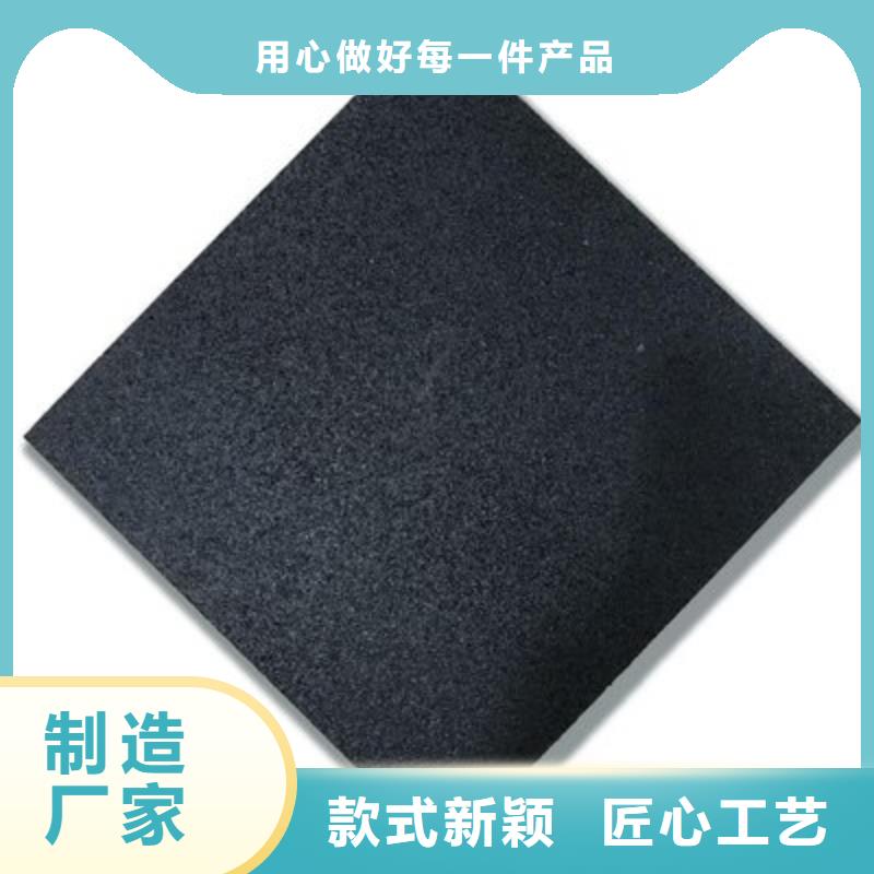 橡胶垫-【硅胶密封条厂家】价格公道合理 铭诺橡塑制品(合肥市分公司)