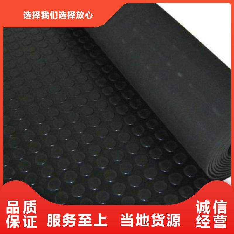 厂家直销放心【橡胶垫】_氟胶垫多种场景适用