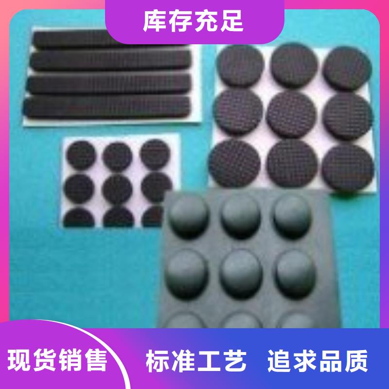 【橡胶垫】氟胶垫厂家来图定制本地货源