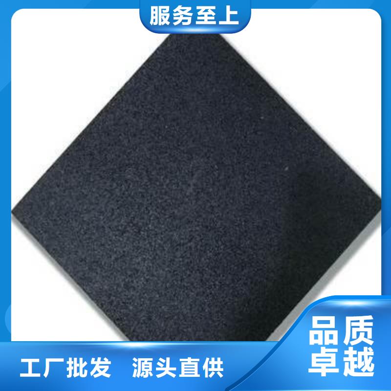 橡胶垫多少钱一平方量大从优