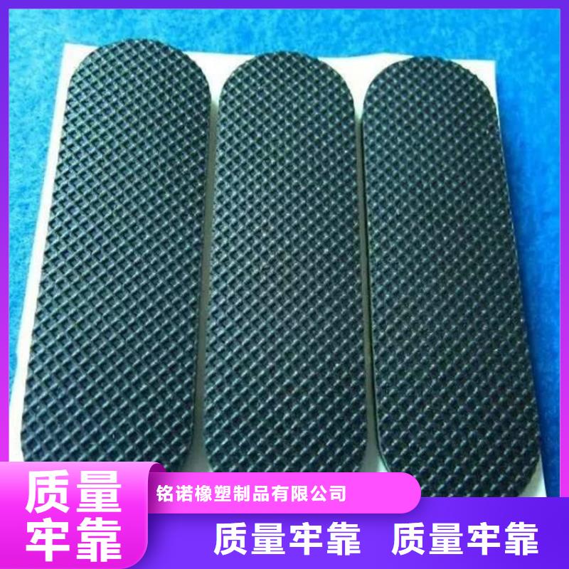 铭诺尼龙套橡胶垫,【硅胶密封条】供应商qy55.com
