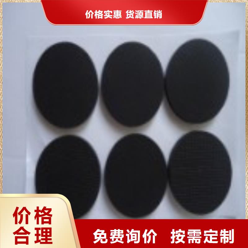 橡胶垫氟橡胶圈把实惠留给您