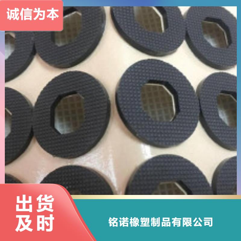 【圖】橡膠墊哪里有賣的
