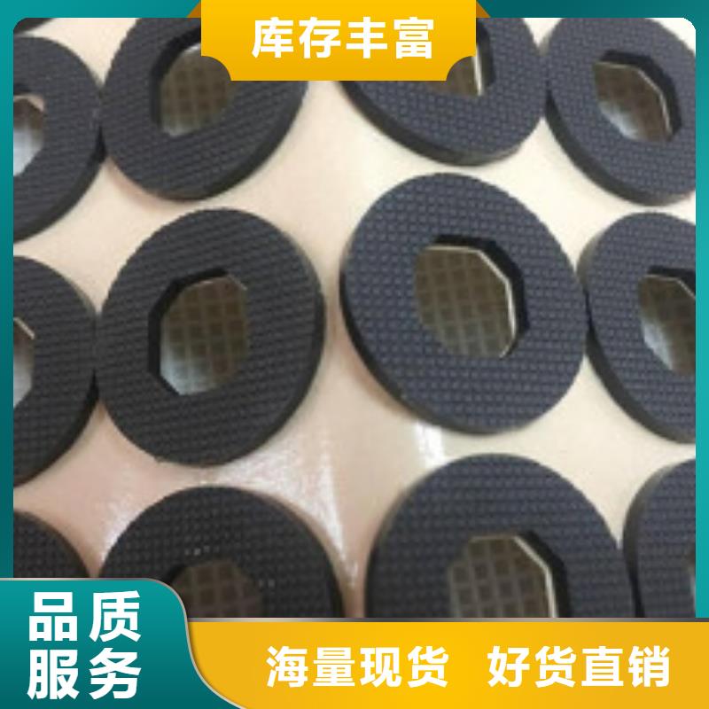 質優價廉的橡膠墊多少錢一平方廠家