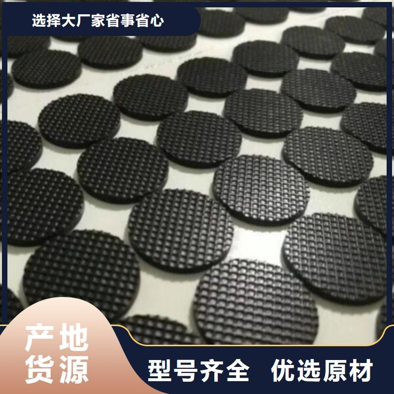 橡膠墊塊適用范圍廣