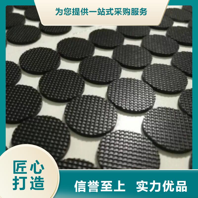 【橡胶垫】氟胶垫厂家来图定制-服务范围包括华坪|永胜|西双版纳|曲靖|德宏|玉溪|普洱|文山|红河等