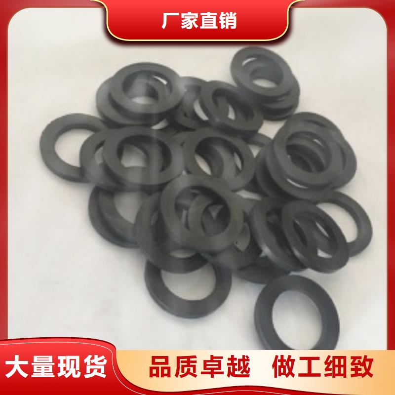 橡胶垫尼龙套助您降低采购成本