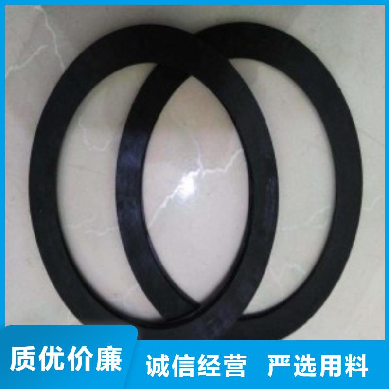 买橡胶垫圈规格型号必看-高性价比