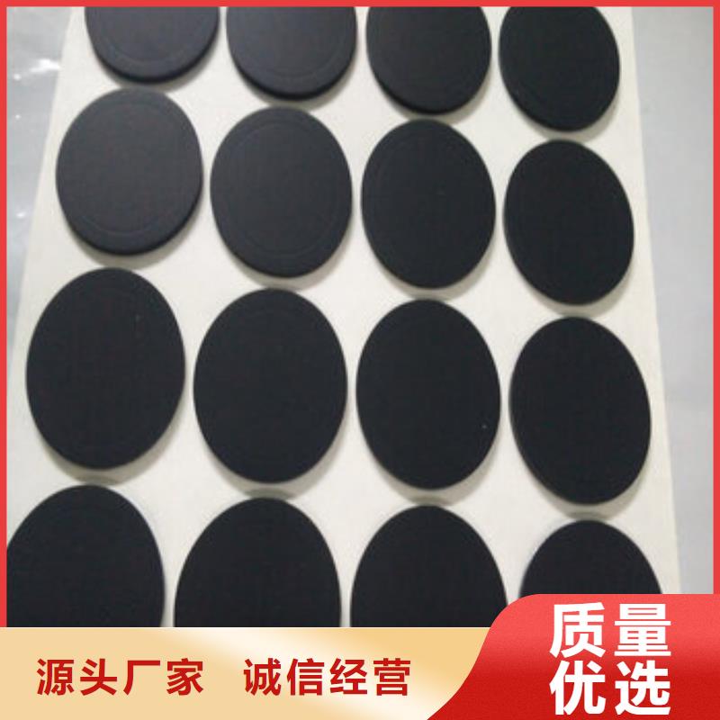 橡胶垫多少钱一平方量大从优