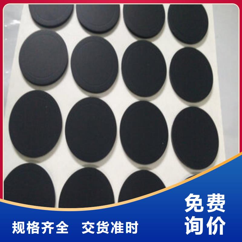 厂家直销放心【橡胶垫】_氟胶垫多种场景适用