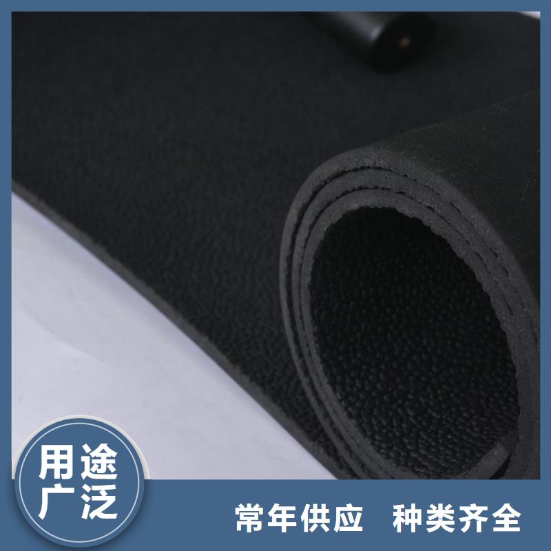 【橡胶垫】_氟胶垫多种场景适用-铭诺橡塑制品(郑州市分公司)