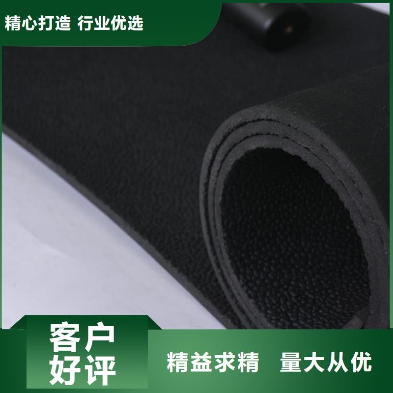 橡胶垫氟橡胶圈把实惠留给您