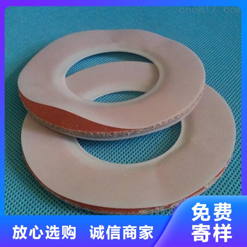 橡胶垫圈规格型号省心可靠