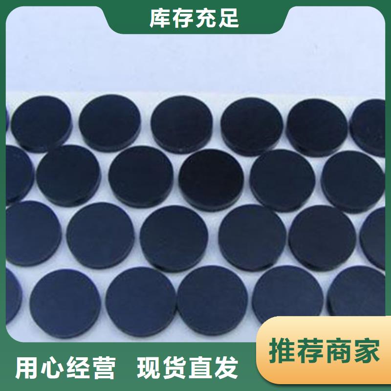 橡胶垫-【硅胶密封条厂家】价格公道合理 铭诺橡塑制品(合肥市分公司)