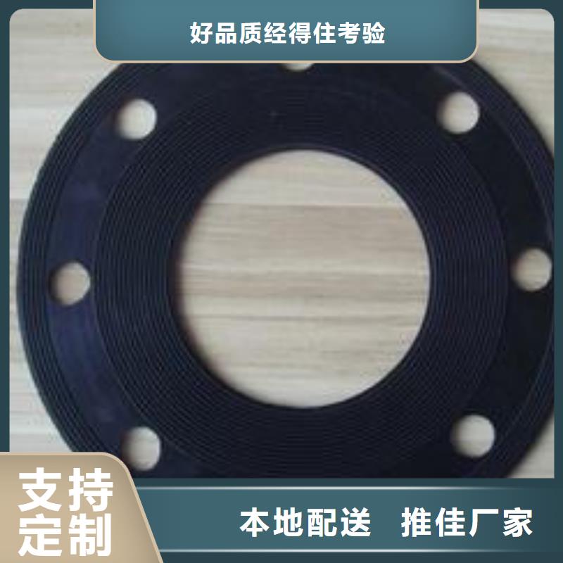 橡胶垫板大厂家售后无忧