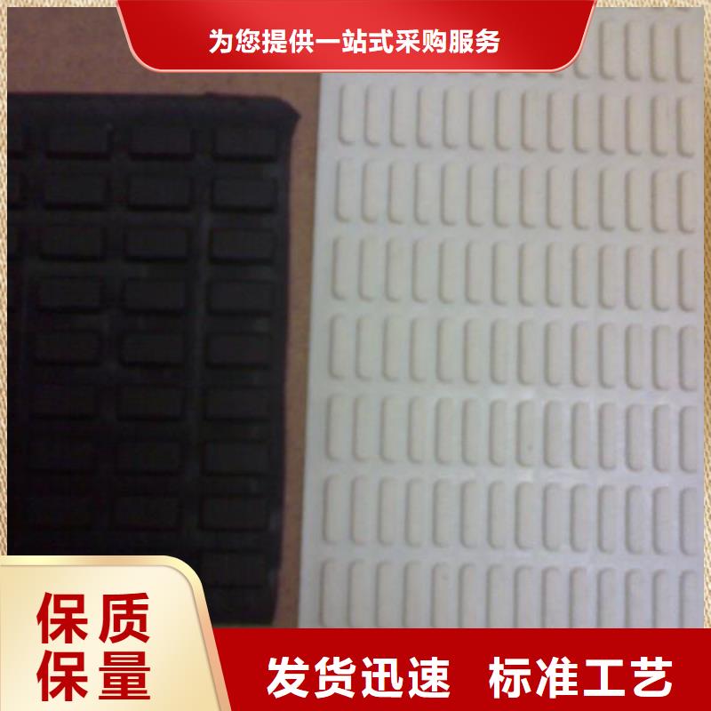 橡胶垫尼龙套真正让利给买家