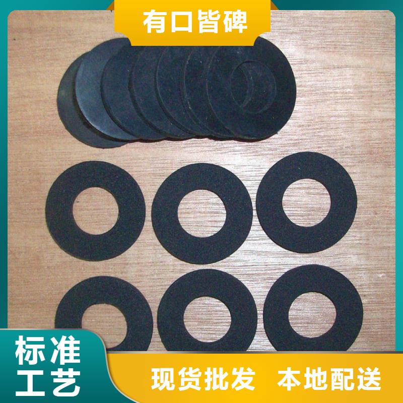 产品视频:同城【铭诺】专注产品质量与服务橡胶垫-【硅胶密封条厂家】价格公道合理