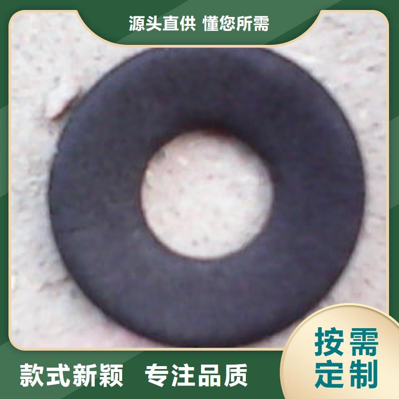 橡胶垫尼龙套助您降低采购成本