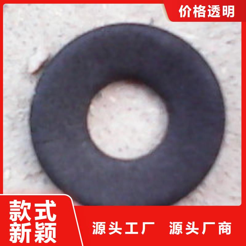 【橡胶垫】氟胶垫厂家来图定制本地货源
