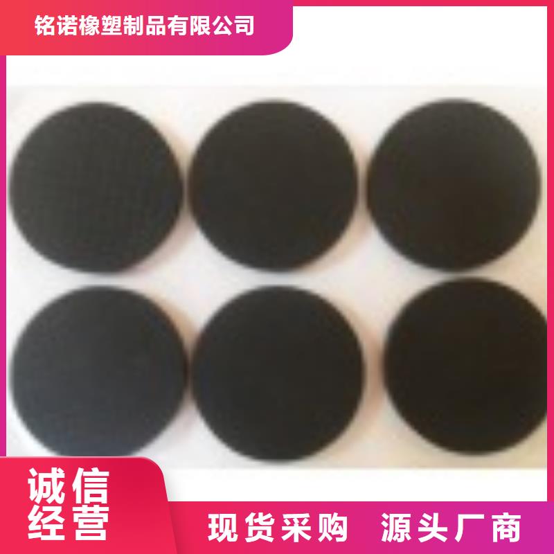 橡膠墊片-橡膠墊片重信譽廠家