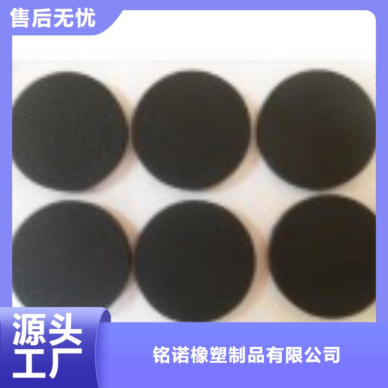 【圖】橡膠墊哪里有賣的