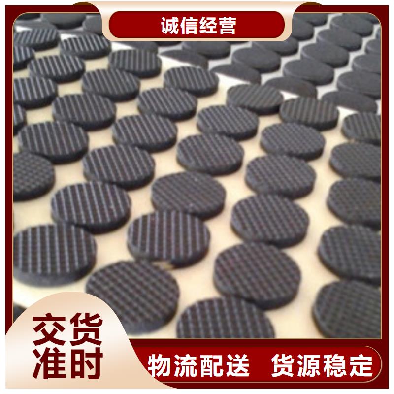 【橡胶垫】_氟胶垫多种场景适用