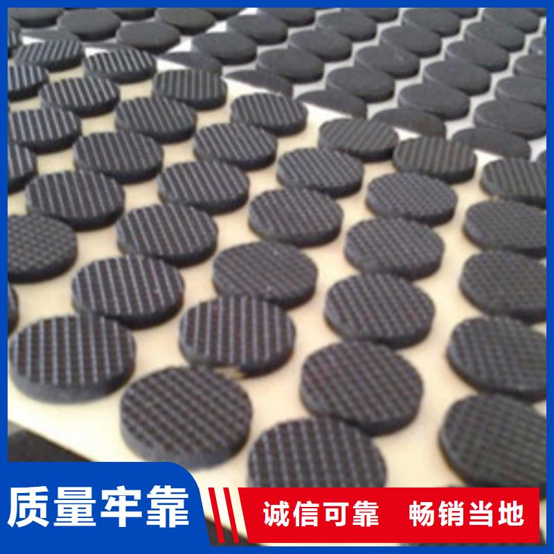 橡胶垫氟胶垫严格把关质量放心