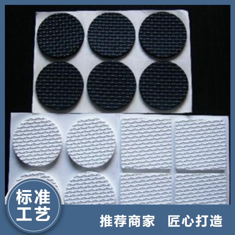 橡胶垫-【硅胶密封条厂家】价格公道合理 铭诺橡塑制品(合肥市分公司)