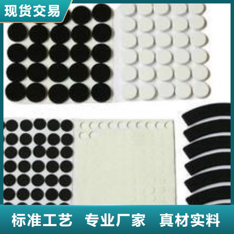 橡膠墊_[大口徑橡膠管]廠家供應