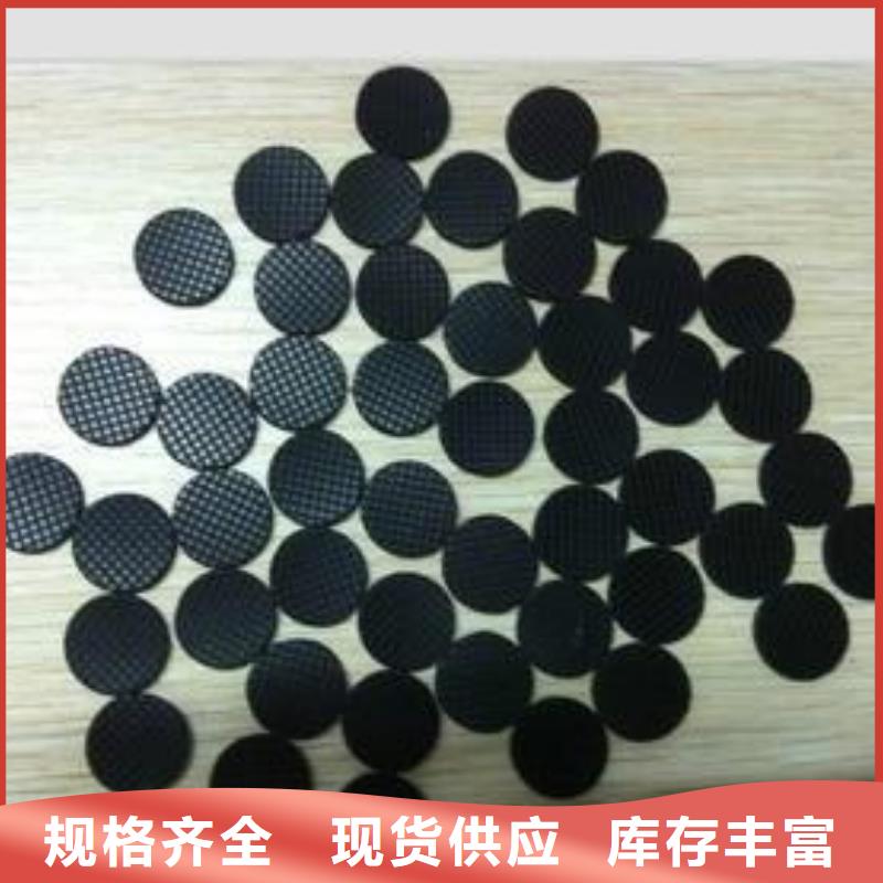 产品视频:同城【铭诺】专注产品质量与服务橡胶垫-【硅胶密封条厂家】价格公道合理