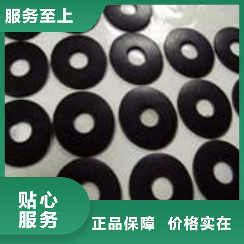价格实惠的橡胶垫块生产厂家厂家