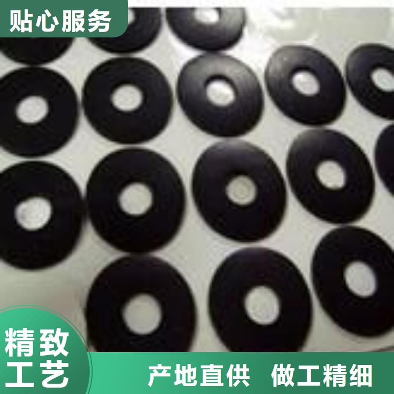 橡胶垫,【尼龙轮】经验丰富品质可靠-可发货到罗湖|梅林|茂名|梅州|肇庆|中山|汕尾