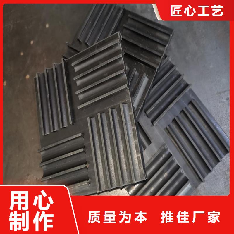 【橡胶垫_尼龙轮发货迅速】