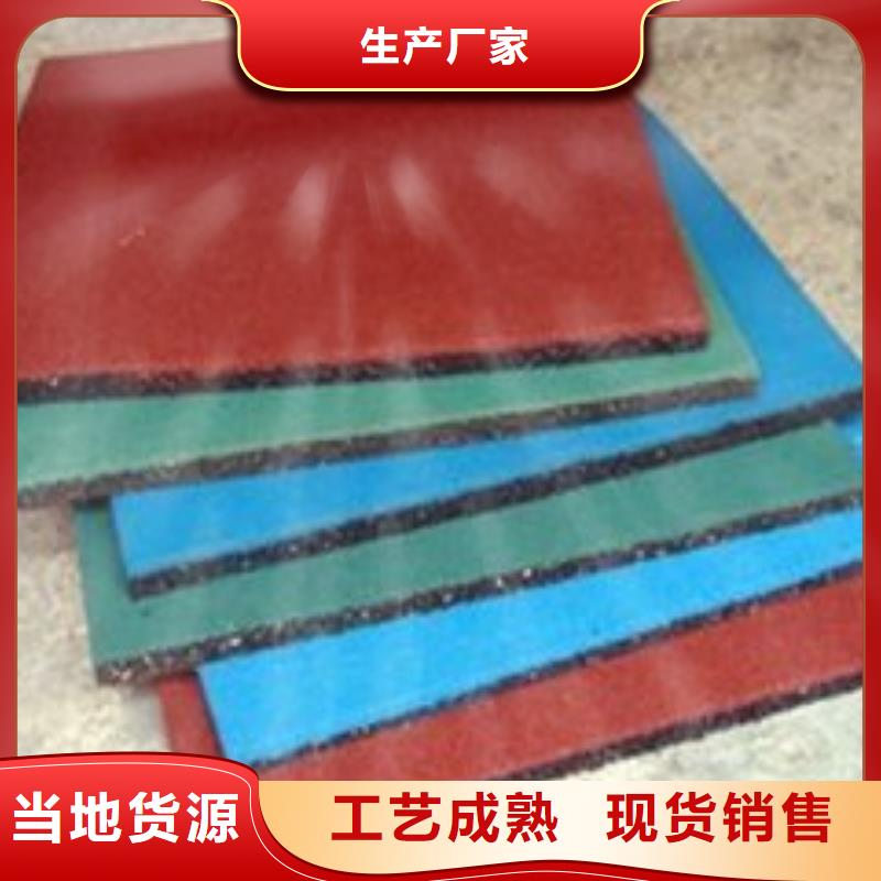 橡胶垫,氟胶垫厂家好产品好服务