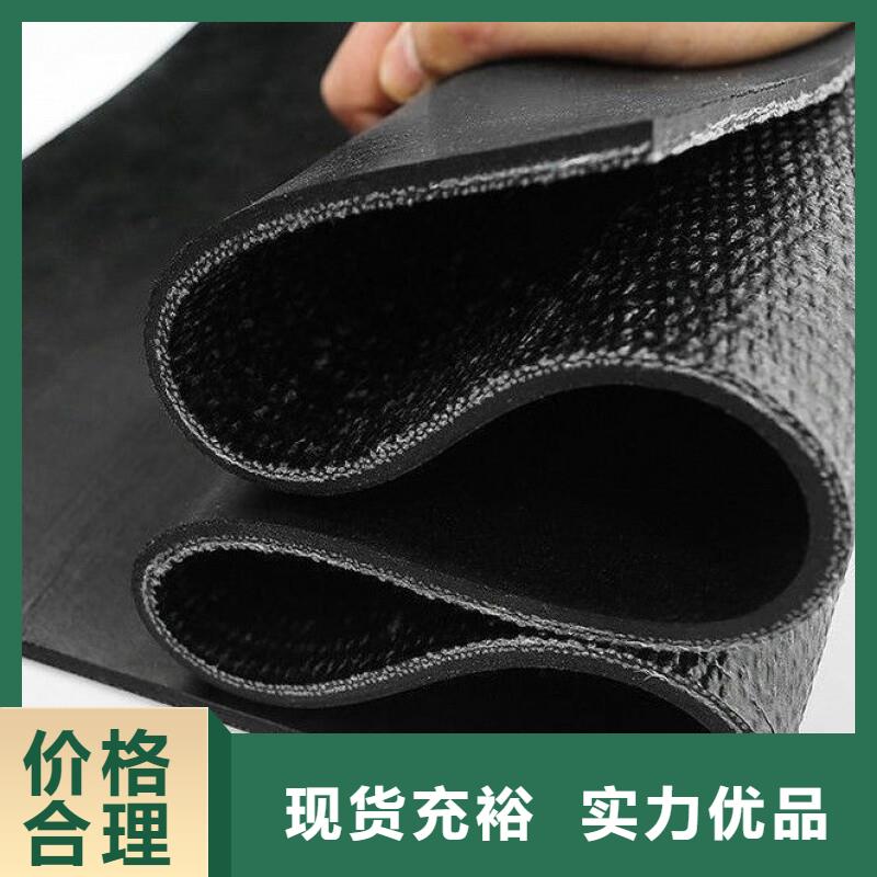 【橡胶垫_尼龙轮发货迅速】