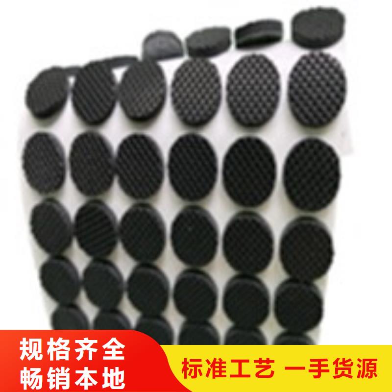 橡胶垫氟胶垫严格把关质量放心