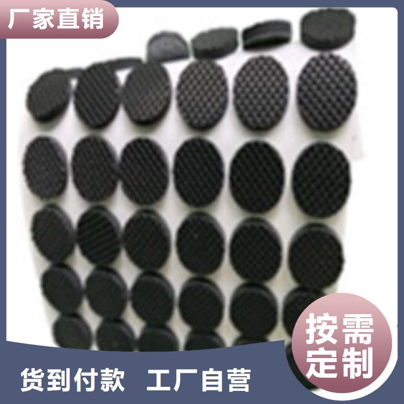 橡胶垫_硅胶密封条厂家大库存无缺货危机
